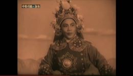 经典豫剧《花木兰》选段《谁说女子不如男》常香玉小香玉献唱，巾帼英雄传奇戏曲下载下载