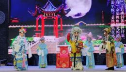 免费京剧《贵妃醉酒》选段下载,经典国粹高清资源,沉浸式戏曲体验 免费京剧《贵妃醉酒》选段下载,经典国粹高清资源,沉浸式戏曲体验