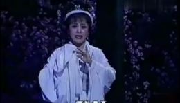 豫剧新版《秦雪梅》哭灵一折下载,田敏深情演绎,经典唱腔百听不厌 豫剧新版《秦雪梅》哭灵一折下载,田敏深情演绎,经典唱腔百听不厌