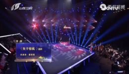 晋剧《失子惊魂》高清下载｜传统名剧完整资源，青衣唱做经典呈现