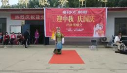 评剧《杨八姐游春》李兰慧演唱要彩礼经典片段下载，高清戏曲资源速取