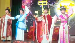越剧《四美~咏月》全集下载四大美女经典唱段，鲍林君陈建苏领衔演绎下载