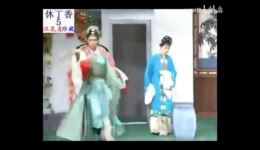 庐剧经典《休丁香》选段资源下载传统剧目精彩演绎,不容错过 庐剧经典《休丁香》选段资源下载传统剧目精彩演绎,不容错过