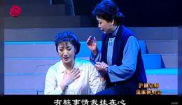 沪剧《母亲 · 狱中》平雪瑛吉燕萍舒悦演唱，经典狱中故事在线下载下载