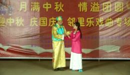 黄梅戏《六尺巷梦会》石金凤郭冬阳精彩演绎,经典片段在线下载 黄梅戏《六尺巷梦会》石金凤郭冬阳精彩演绎,经典片段在线下载