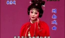 双飞燕