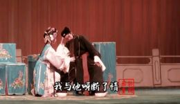 宋江杀惜
