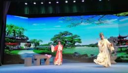 沙河市豫剧团《泪洒相思地》全场高清下载，经典豫剧全场戏资源下载