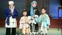 庐剧《陈世美》选段全集在线观看 - 朱德顺、孙晓云主演