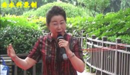“豫剧经典演绎毛主席诗词《沁园春·雪》”