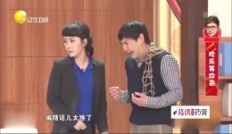 投其所好