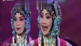 晋剧《富贵图》选段高清下载｜张智王晓平经典演绎，唐代离别戏码在线收听