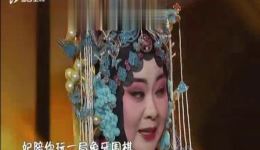 晋剧《打金枝》选段高清下载｜牛桂英等名家经典演绎，中路梆子名剧在线获取