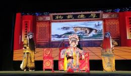 上党落子《穆桂英下山》下集下载，长治市青年梆落剧团精彩演绎