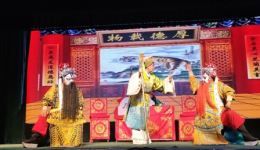 上党落子经典《穆桂英下山》中集忠勇传奇戏曲，高清资源速下
