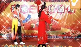 二人转正戏全本《杨八郎探母》免费下载 小雨小东邪精彩演绎 杨家将忠孝故事速看