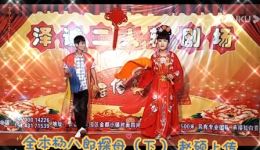 二人转正戏全本《杨八郎探母》（下）免费高速下载，小雨小东邪精彩演绎，经典唱段不容错过