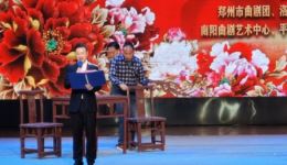 曲剧《沙家浜》智斗片段孙玉香杨伟龙杨鹏辉精彩演绎，经典戏曲在线下载下载