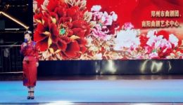 曲剧《掩护》一折在线下载，李卫红李亚军精彩演唱，经典戏曲资源速取下载
