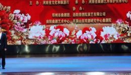 曲剧《清风亭》张转社经典选段在线下载,名家演绎温情与悲凉 曲剧《清风亭》张转社经典选段在线下载,名家演绎温情与悲凉