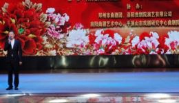 曲剧《李豁子离婚》侯庆祥演唱选段下载 - 经典戏曲资源 曲剧《李豁子离婚》侯庆祥演唱选段下载 - 经典戏曲资源