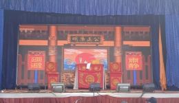 豫剧《包青天》申寃选段秦香莲拦轿伸冤，包拯铁面护正义，经典戏曲在线下载