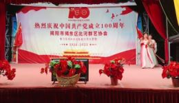 潮剧《爱歌》小钰碧专演唱经典选段，深情唱词演绎爱情之美，戏曲爱好者必听下载