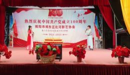 潮剧经典《楼台会》高清资源下载，梁山伯与祝英台凄美爱情故事全剧/片段在线观看下载