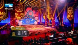 张耀栋秦腔《小宴》经典选段,文武小生实力演绎,尽显秦腔魅力 张耀栋秦腔《小宴》经典选段,文武小生实力演绎,尽显秦腔魅力