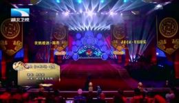 秦腔《回荆州》苏凤丽经典演唱片段在线下载,纯正秦腔韵味 秦腔《回荆州》苏凤丽经典演唱片段在线下载,纯正秦腔韵味