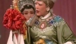 莆仙戏《争帅风波》选段在线下载，经典戏曲资源一键获取