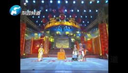 三哭殿