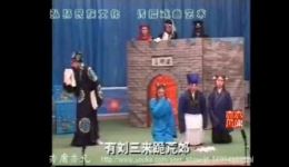 望乡台