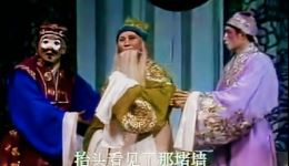 山东吕剧《墙头记》下场资源下载|经典吕剧全本,聚焦孝道伦理与人性善恶 山东吕剧《墙头记》下场资源下载|经典吕剧全本,聚焦孝道伦理与人性善恶