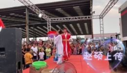 十比十爱