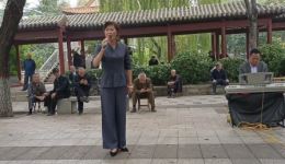 反西唐