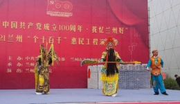 秦腔折子戏《古城会》在线观看蒲建民经典演绎,尽显忠义豪情 秦腔折子戏《古城会》在线观看蒲建民经典演绎,尽显忠义豪情