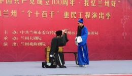 秦腔折子戏《十五贯-访鼠》薛佐军主演,经典悬疑戏曲在线下载 秦腔折子戏《十五贯-访鼠》薛佐军主演,经典悬疑戏曲在线下载