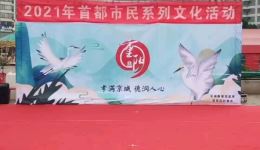 付秀玲王满志演绎评剧《杨三姐儿告状》选段《跑驴儿》,经典戏曲在线下载 付秀玲王满志演绎评剧《杨三姐儿告状》选段《跑驴儿》,经典戏曲在线下载