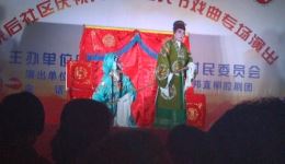 柳腔经典《割肉孝母》下集在线观看,孝道题材戏曲资源下载,高清全剧不容错过 柳腔经典《割肉孝母》下集在线观看,孝道题材戏曲资源下载,高清全剧不容错过