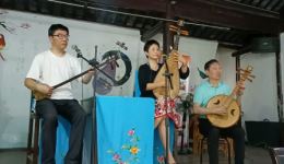 苏州评弹开篇《宫怨》王晓红弹唱 经典曲目在线收听下载