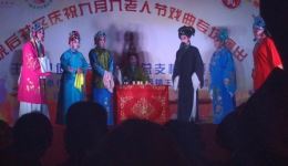 柳腔《割肉孝母》上集高清下载|传统孝道戏曲资源,64分钟完整上集速领 柳腔《割肉孝母》上集高清下载|传统孝道戏曲资源,64分钟完整上集速领