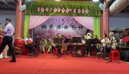 潮剧《丁日昌》选段《抬眼水天共一色》在线下载，林伟彪黄碧专经典演唱