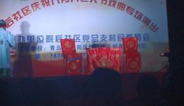 柳腔《梁山伯与祝英台》下集下载-青岛海云柳腔剧团经典演绎,高清戏曲资源免费获取 柳腔《梁山伯与祝英台》下集下载-青岛海云柳腔剧团经典演绎,高清戏曲资源免费获取