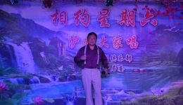 为奴隶的母亲