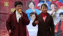 胡中花乔荣演绎河南坠子《拉荆笆》经典表演在线下载