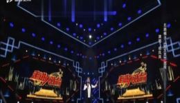 北路梆子《陆文龙》选段下载,成凤英经典演绎,走进大戏台戏曲资源在线观看 北路梆子《陆文龙》选段下载,成凤英经典演绎,走进大戏台戏曲资源在线观看