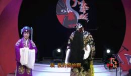 秦腔经典折子戏《包公赔情》蒋盛茂精彩演绎,法理与亲情的动人碰撞 秦腔经典折子戏《包公赔情》蒋盛茂精彩演绎,法理与亲情的动人碰撞