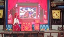 淮剧《洞房惊奇》选段《洞房丑趣》葛长进陈如元精彩演绎 洞房奇事戏曲在线观看下载