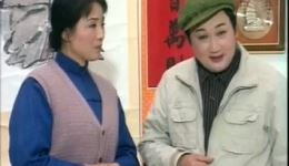 庐剧《为人不做亏心事》上集在线观看,经典地方戏曲资源下载 庐剧《为人不做亏心事》上集在线观看,经典地方戏曲资源下载